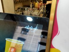 -娃哈哈·奶茶(武林店)