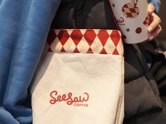 -Seesaw Coffee(苏州中心店)