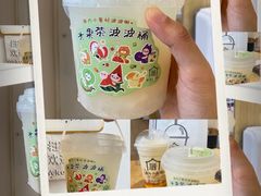 -厝内小眷村(新北万达店)