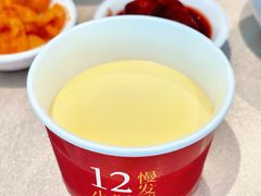 -群乐饭店(滨安路店)