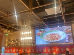 -川堂风·跷脚牛肉·乐山爆炒(宝山日月光店)