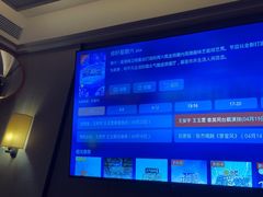 -手佳·水疗汇(嘉益店)