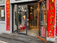 -赣南人家·头牌江西菜(劲松店)