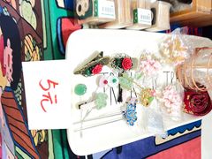 -南山杂货铺(昙华林路店)
