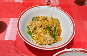 Sweet and Sour Earth Eggs