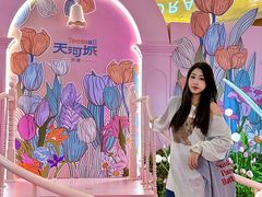 -天河城购物中心