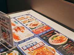 -克茗冰室(光明N次方公园店)