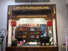 -大地烙馍村(商城路店)