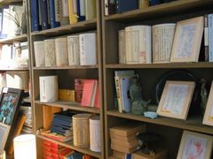 -邊城書店