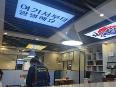 -长顺参鸡汤店(西塔总店)