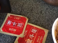 -蛙小侠(威高广场店)