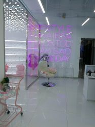 点击看大图 -P.STYLE 派斯造型