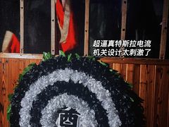 -奇门密室(五一新干线店)