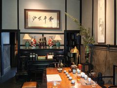 -31号公馆(黄兴广场白果园店)