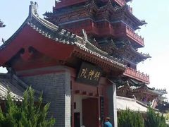 -开封府