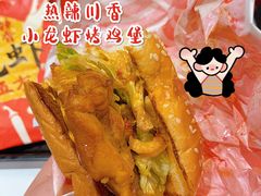 -肯德基(平江新城店)