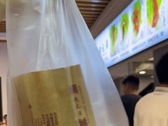 -赵元章肉骨烧(山塘街店)