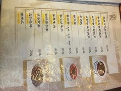 -雅苑餐厅(朝天路店)