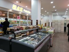 -北京稻香村(学清店)
