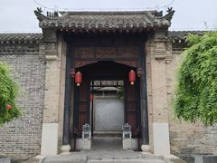 -魏氏庄园