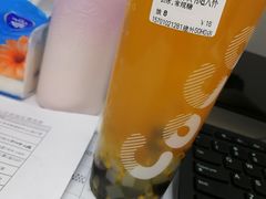 -CoCo都可(建外SOHO店)