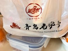 -生活林(河北路店)