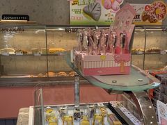 -爱维尔阳光蛋糕(和丰店)