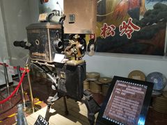 -大戚收音机电影机博物馆