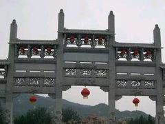 -龙口南山旅游景区