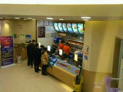 -德克士(东至汇金店)