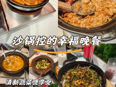 -火啫啫·粤式啫啫煲(南通首店)