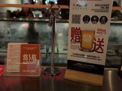 -悠航SLOWBOAT(三里屯店)