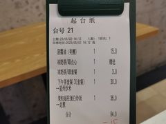 -万利港式茶餐厅