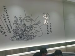 -呷哺呷哺(衡水怡然城店)