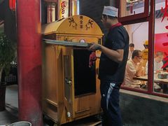 -石磨坊酒楼(文化街店)