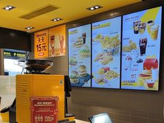 -麦当劳(轻轨曹杨路店)