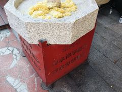 -永兴坊
