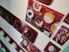 -五条人糖水铺(武林总店)