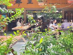 -缘生态云南菜·野生菌庭院餐厅(华侨城店)