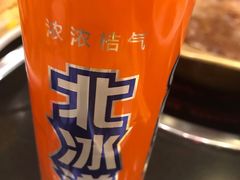 -芦月轩羊蝎子(北蜂窝店)