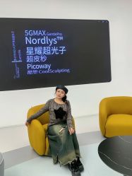 -叶美人医疗美容