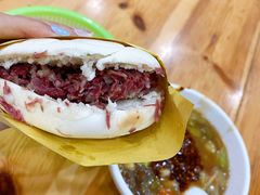 腊牛肉夹馍-邢老三肉丸糊辣汤(西安总店)