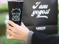 -我是酸奶君(壹方城店)