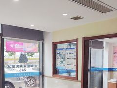-艾贝尔宠物医院·24H转诊中心·肿瘤猫专科(江宁双龙店)
