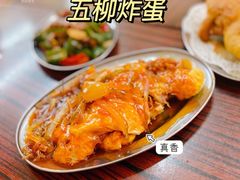 -孖记茶档·热腾茶餐(乐峰店)