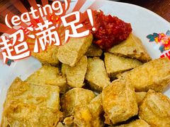 煎炸臭豆腐-谢记上海大排档(长寿路店)
