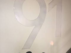 iphone_upload_pic-台北101