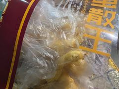 -禄源公·老莞诚饭店