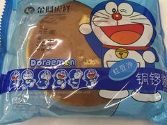 -金凤成祥(五棵松二店)