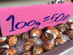 -J Daeng Seafood